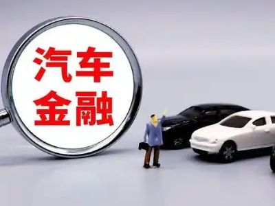 姜堰押车贷款不是本人可以么?